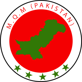 MQM Logo